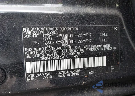 2021 Toyota Rav4 Hybrid Xle z USA, uszkodzony, nr VIN JTMRWRFV2MD133113